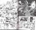 basara_LP02.jpg