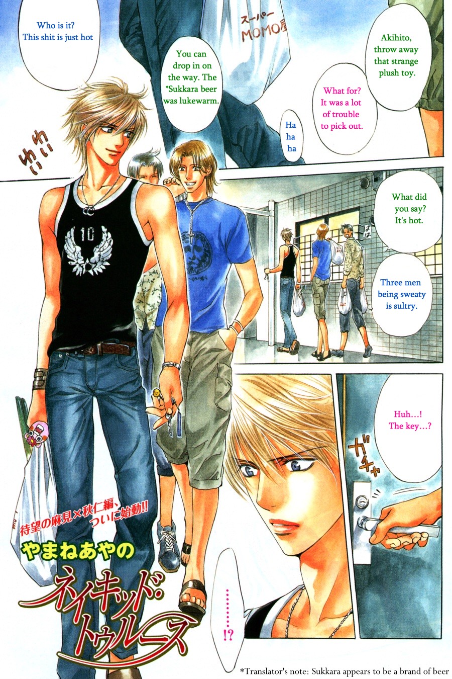 viewfinder_ch10_001.jpg viewfinder_ch10_001.jpg