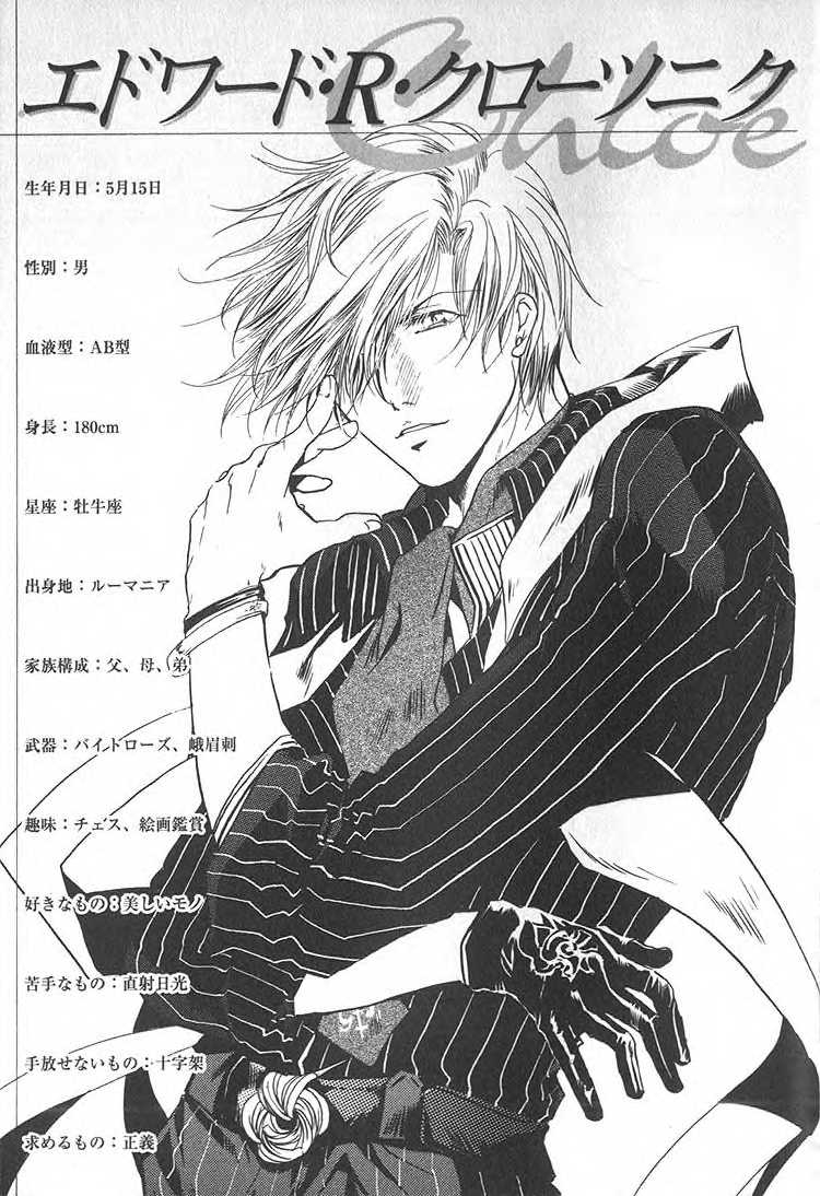 chloe3.jpg chloe3.jpg